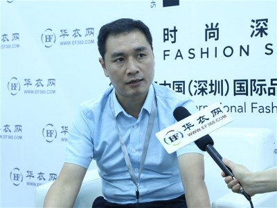 2020時(shí)尚深圳展專訪段求明：布局智慧物流園 打通線上線下新動(dòng)能