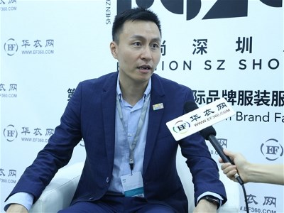 訪談 | 時(shí)尚大業(yè)永不停步 大浪時(shí)尚小鎮(zhèn)賦能時(shí)尚產(chǎn)業(yè)